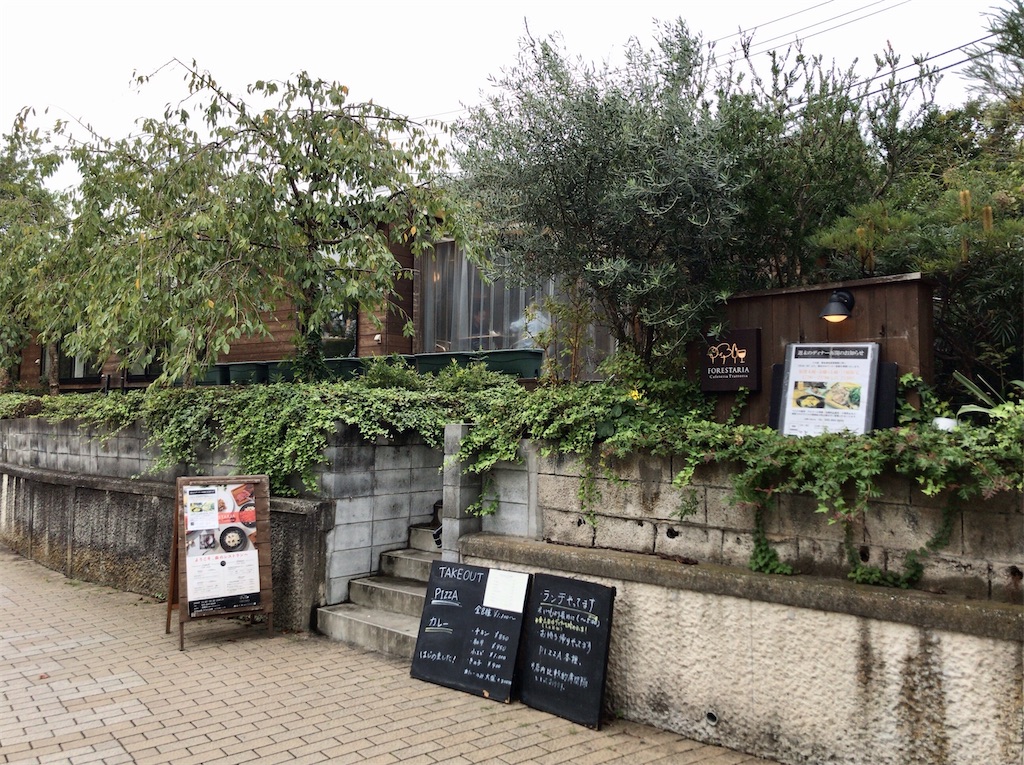 f:id:yokohamamiuken:20201001203434j:image