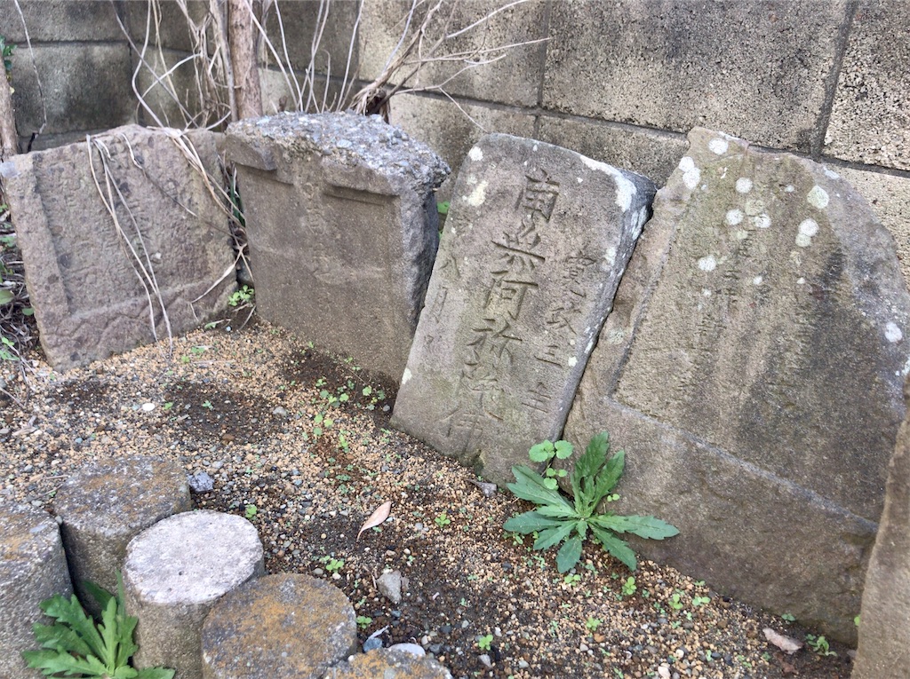 f:id:yokohamamiuken:20201023091611j:image