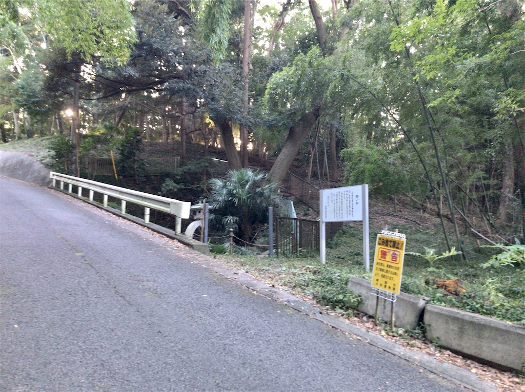 f:id:yokohamamiuken:20201023094224j:image