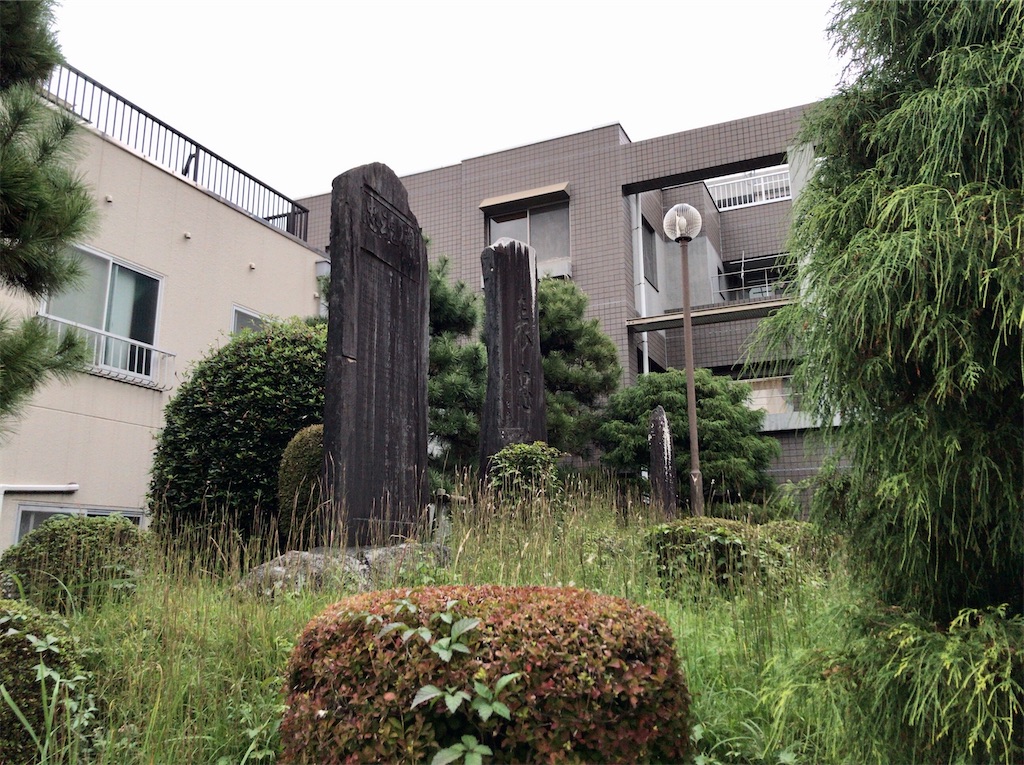 f:id:yokohamamiuken:20201023102025j:image