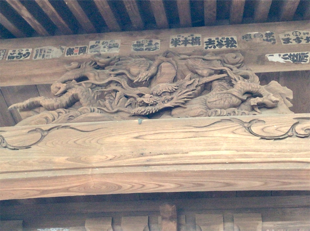 f:id:yokohamamiuken:20201105103143j:image f:id:yokohamamiuken:20201105103143j:image