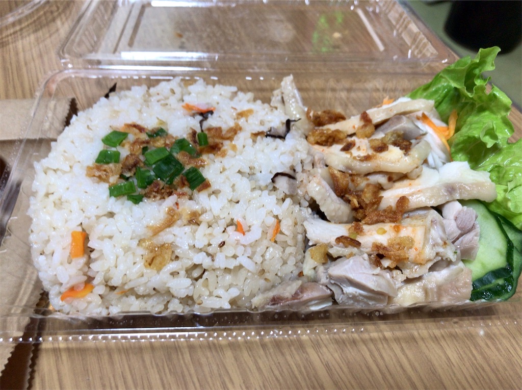 f:id:yokohamamiuken:20201120125824j:image