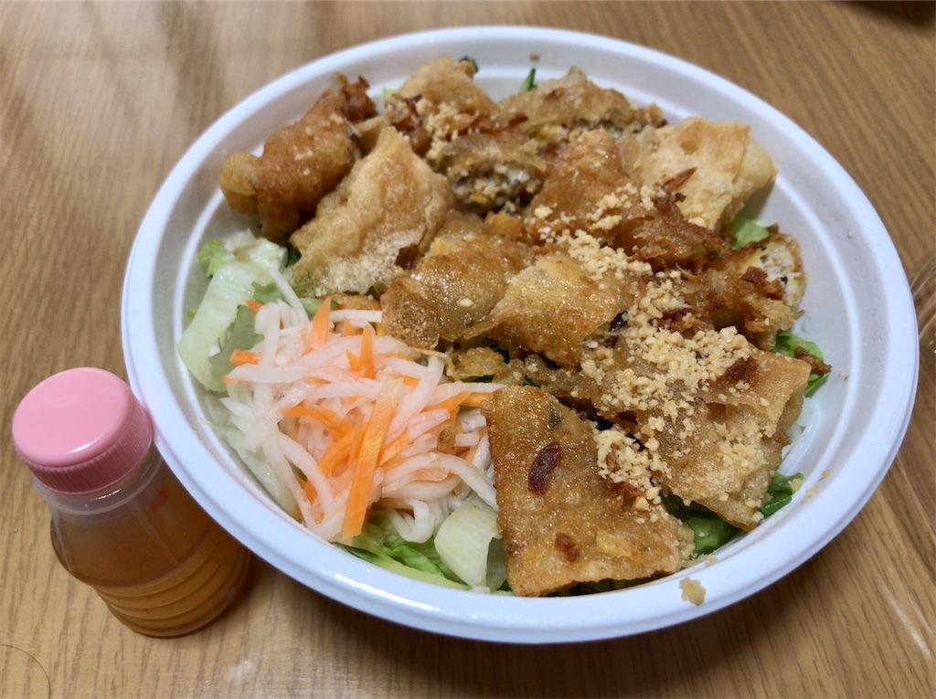 f:id:yokohamamiuken:20201120125836j:image