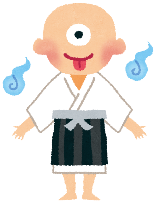 f:id:yokohamamiuken:20201205100522p:plain