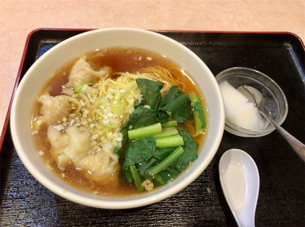 f:id:yokohamamiuken:20201210123219j:image