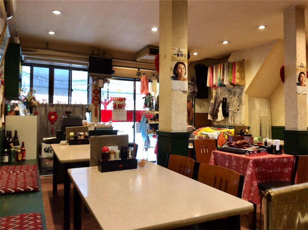 f:id:yokohamamiuken:20201210123222j:image