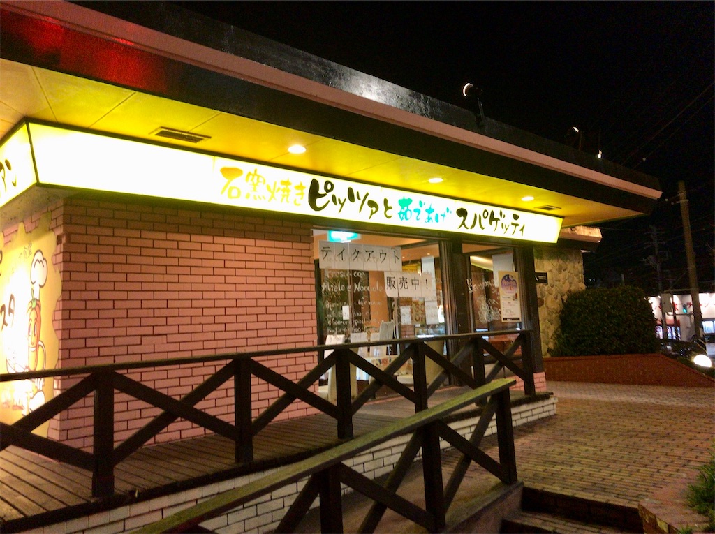 f:id:yokohamamiuken:20201217095307j:image f:id:yokohamamiuken:20201217095307j:image