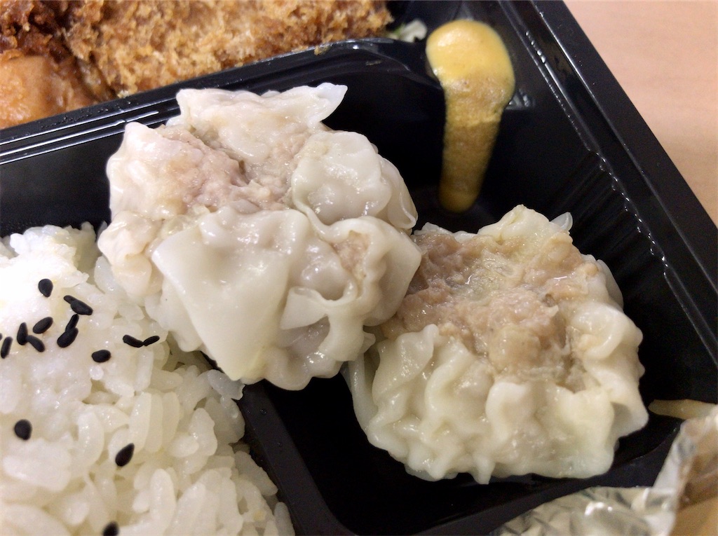 f:id:yokohamamiuken:20201217135818j:image