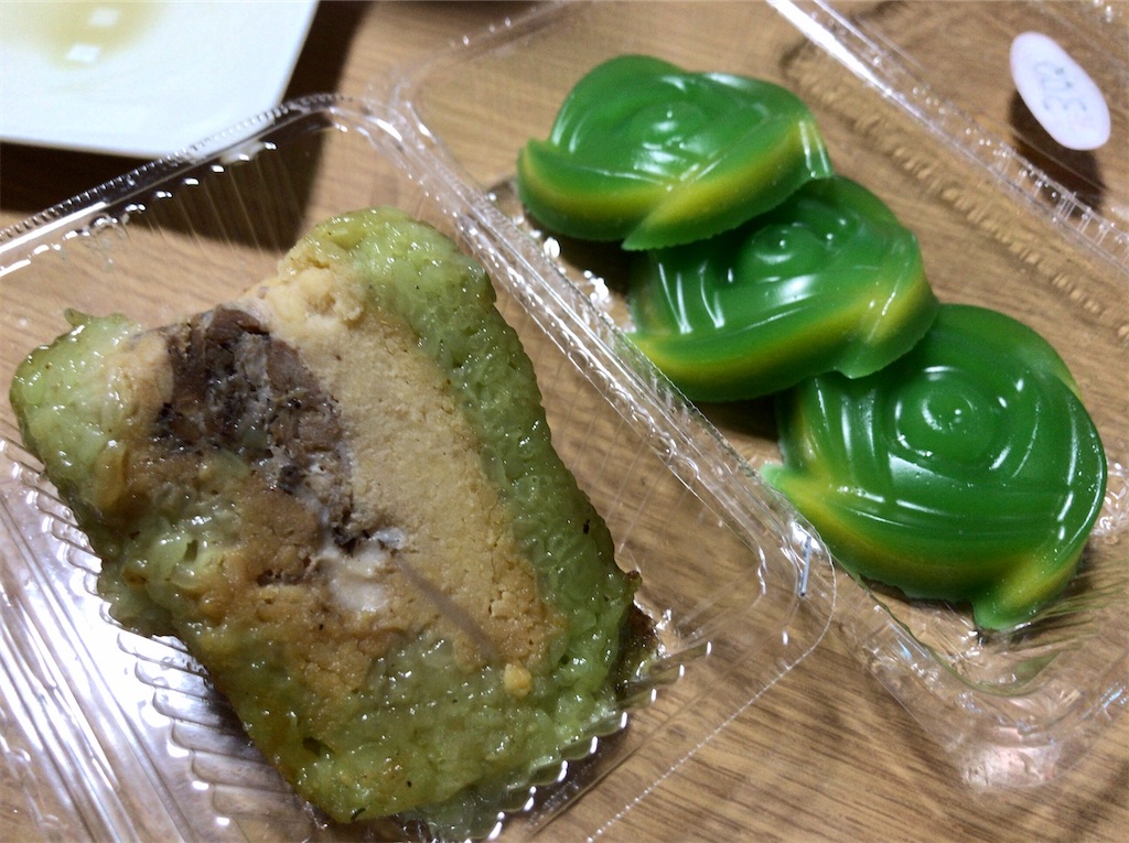 f:id:yokohamamiuken:20201219223217j:image