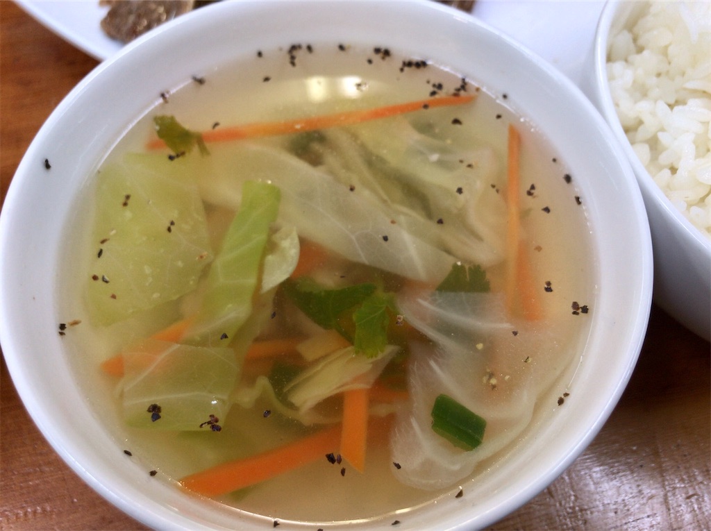 f:id:yokohamamiuken:20201219223306j:image