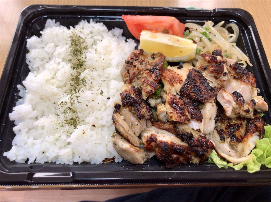 港南区上大岡西の 炭火焼鳥 まるざ でジャークチキン弁当 みうけんのヨコハマ原付紀行 港南区上大岡西の 炭火焼鳥 まるざ でジャークチキン弁当 みうけんのヨコハマ原付紀行