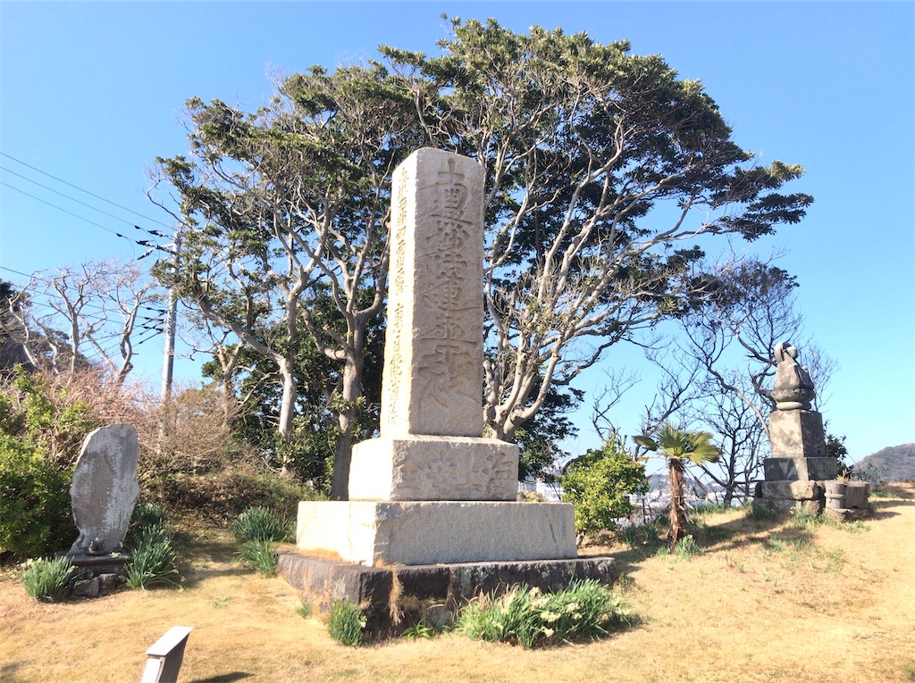 f:id:yokohamamiuken:20210202223640j:image