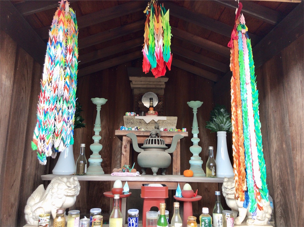 f:id:yokohamamiuken:20210204101904j:image