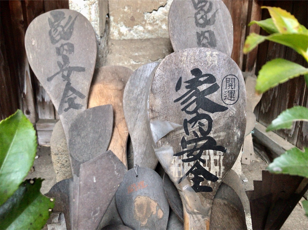 f:id:yokohamamiuken:20210204102153j:image