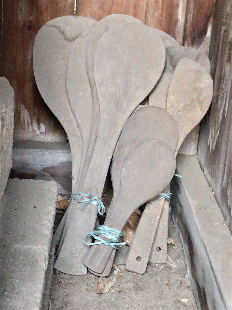 f:id:yokohamamiuken:20210204102159j:image