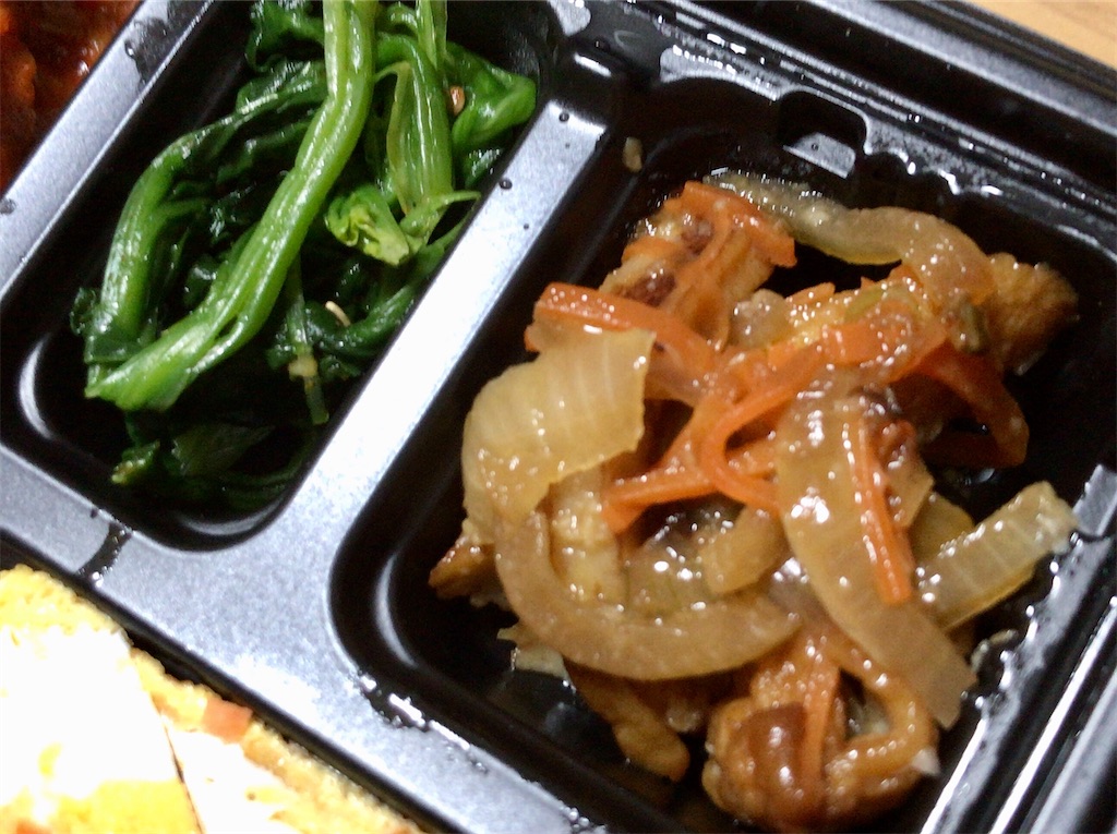 f:id:yokohamamiuken:20210217192541j:image