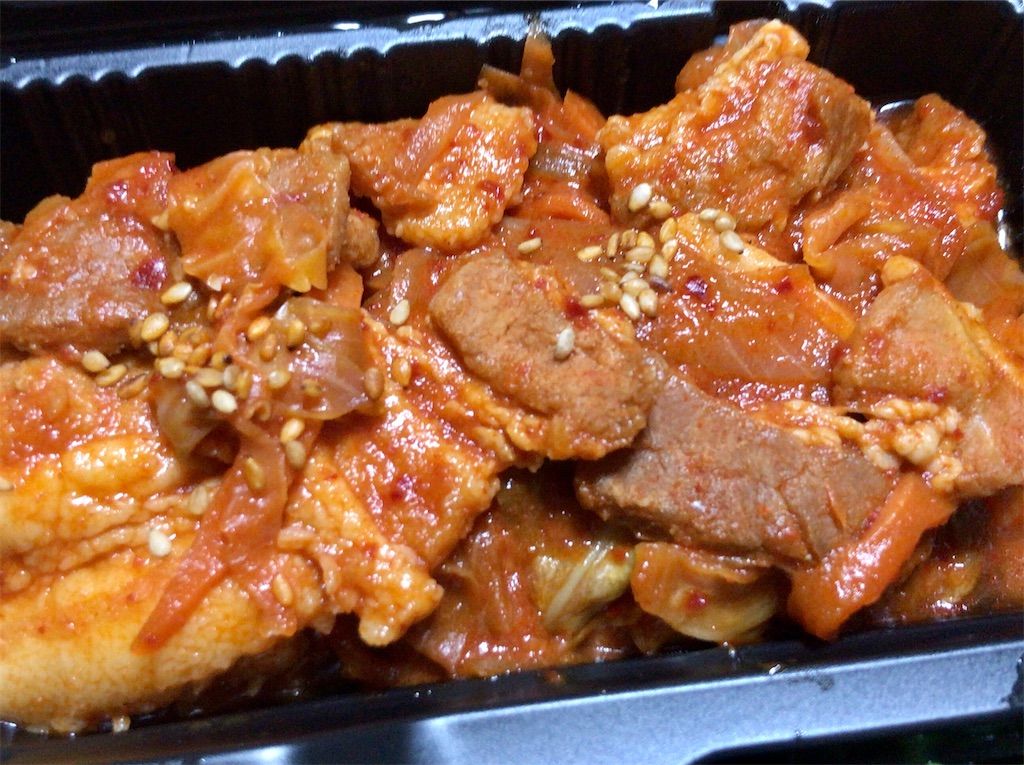 f:id:yokohamamiuken:20210217192553j:image