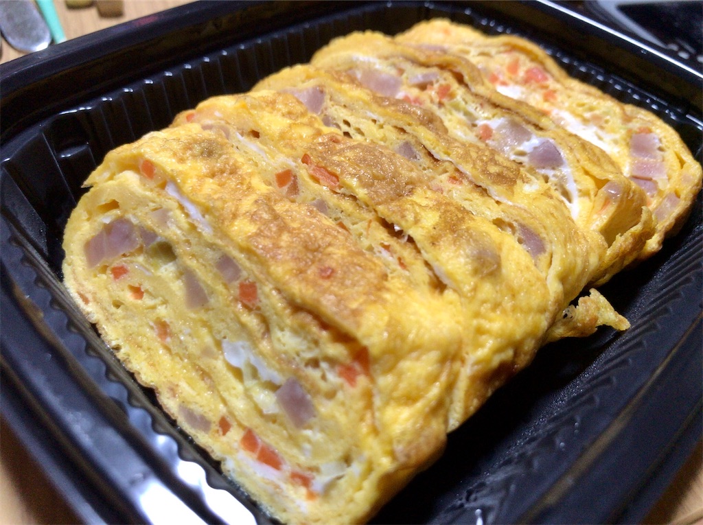 f:id:yokohamamiuken:20210217192558j:image