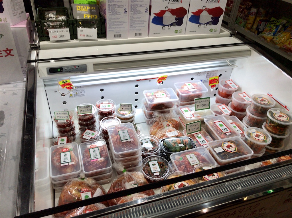 f:id:yokohamamiuken:20210217192611j:image