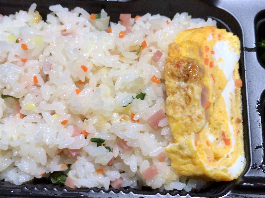 f:id:yokohamamiuken:20210217192618j:image