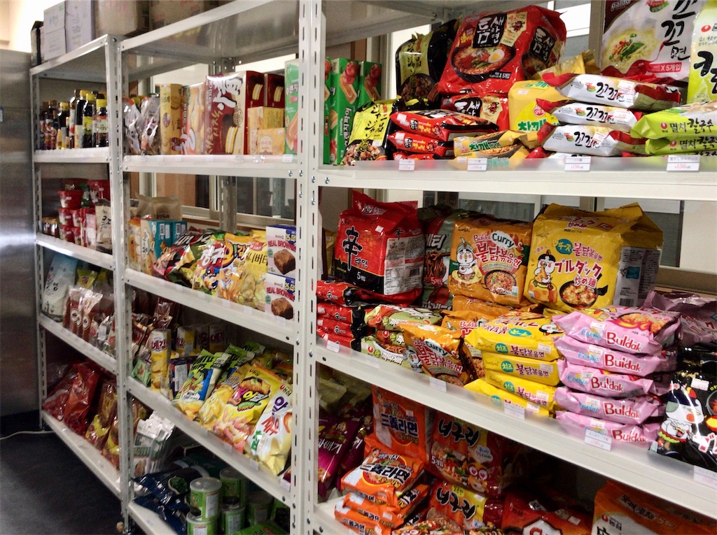 f:id:yokohamamiuken:20210217192622j:image