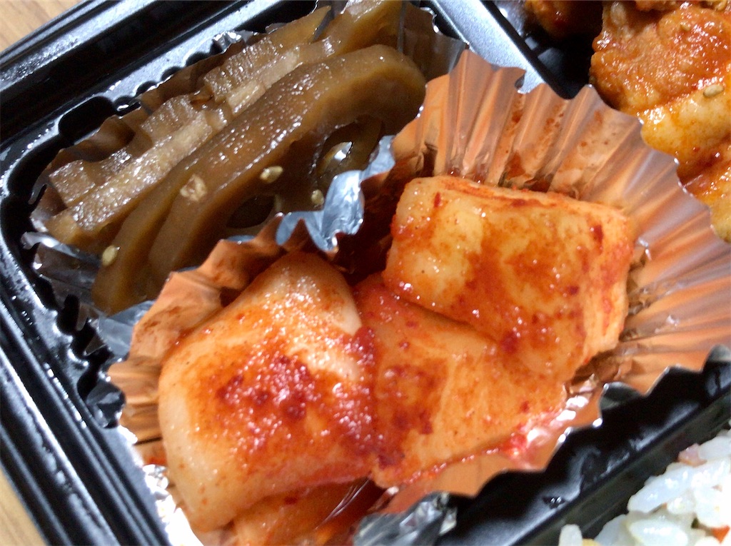 f:id:yokohamamiuken:20210217192626j:image