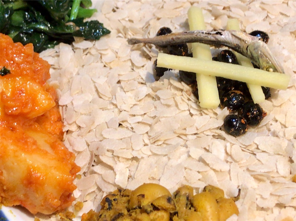 f:id:yokohamamiuken:20210228223143j:image