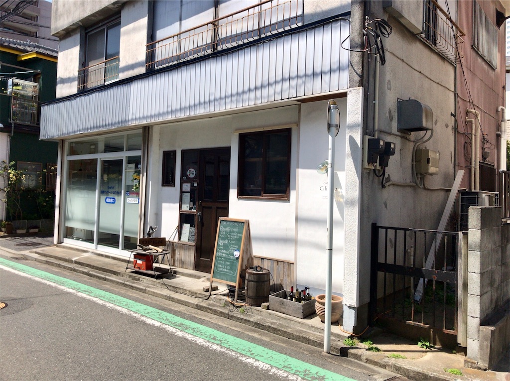 f:id:yokohamamiuken:20210420132807j:image