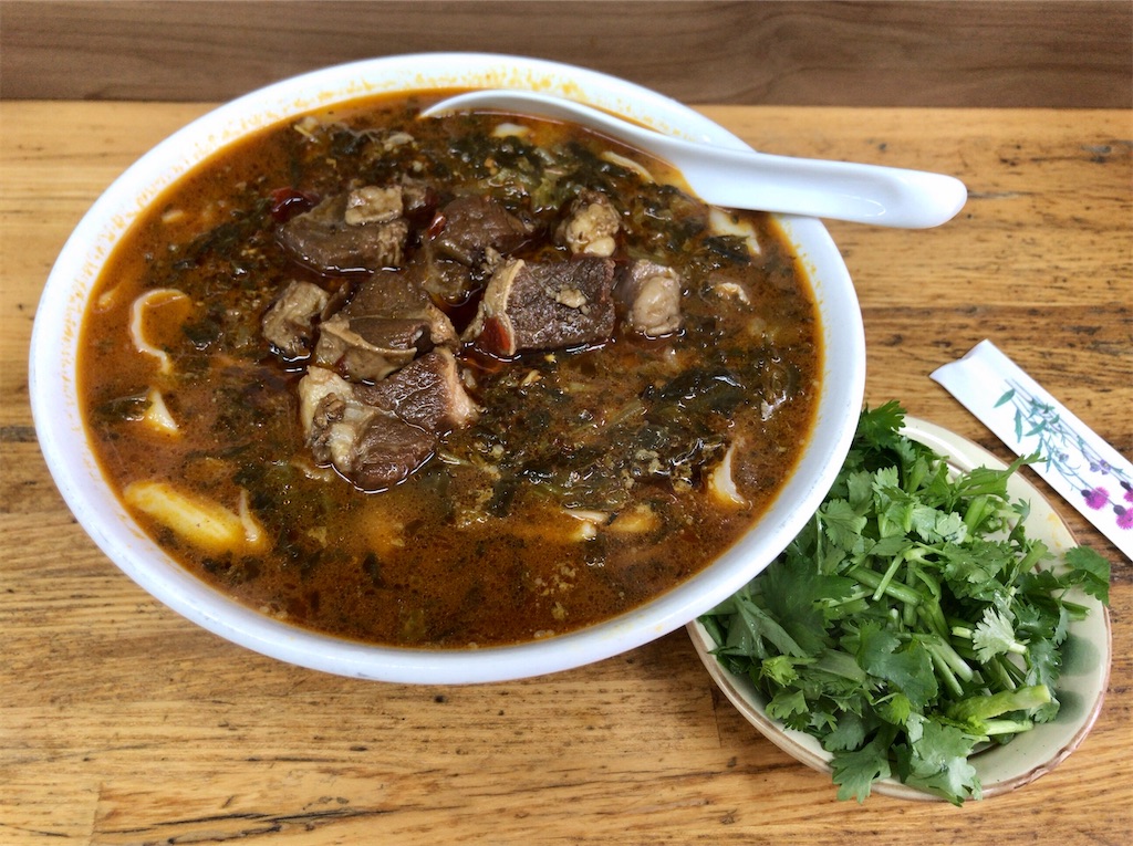 f:id:yokohamamiuken:20210530124734j:image