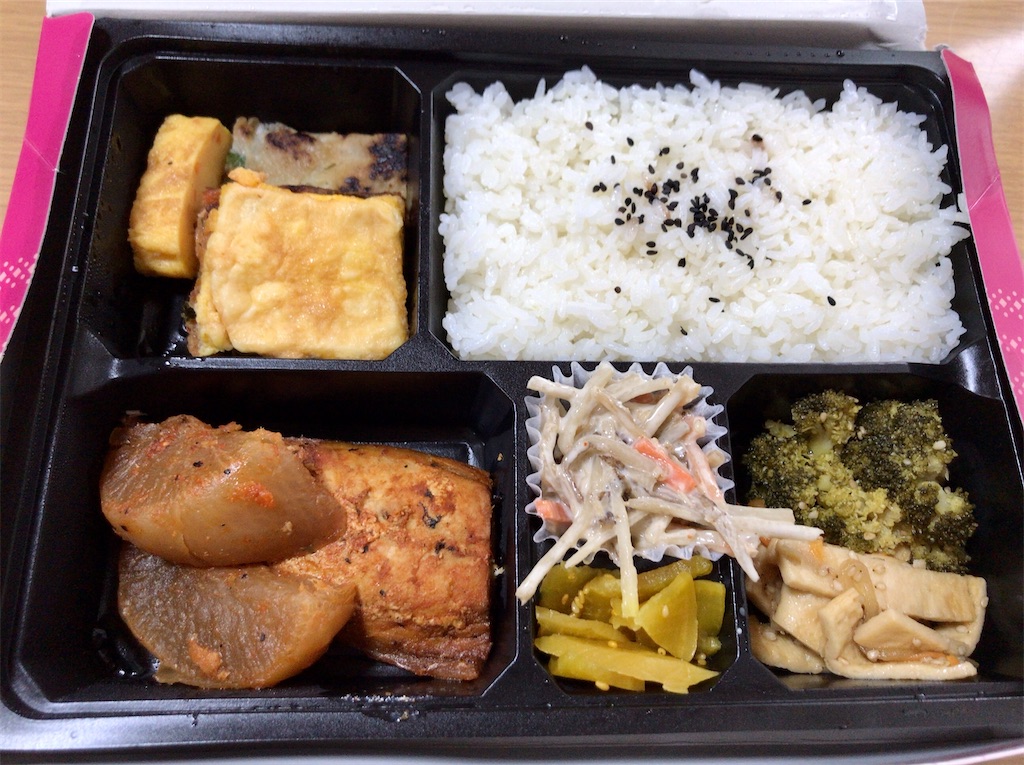 f:id:yokohamamiuken:20210709123642j:image