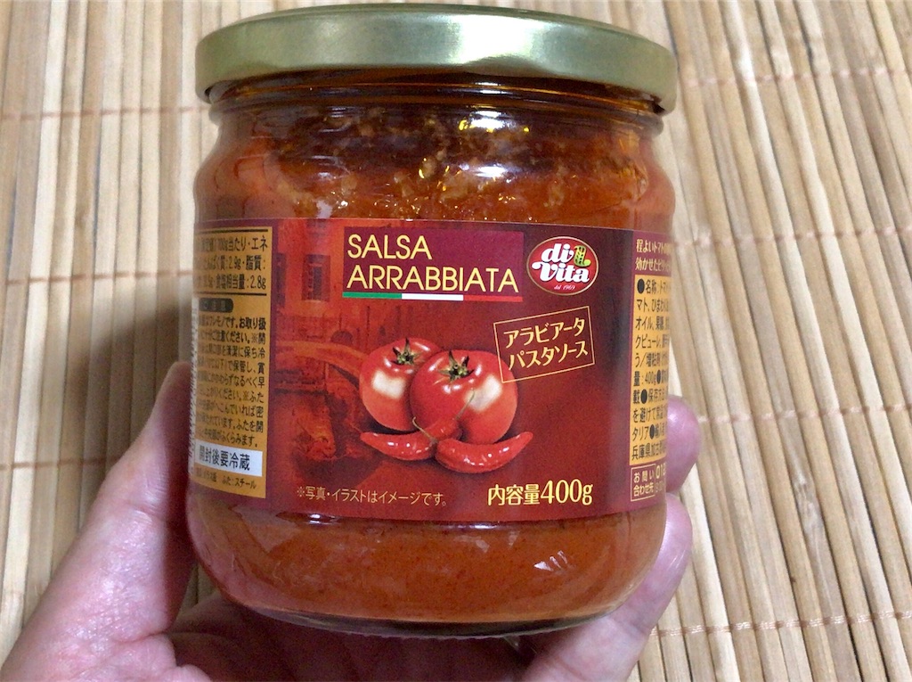 f:id:yokohamamiuken:20210808094930j:image