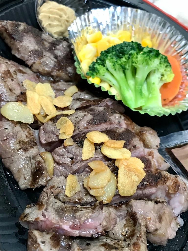 f:id:yokohamamiuken:20210907215824j:image f:id:yokohamamiuken:20210907215824j:image