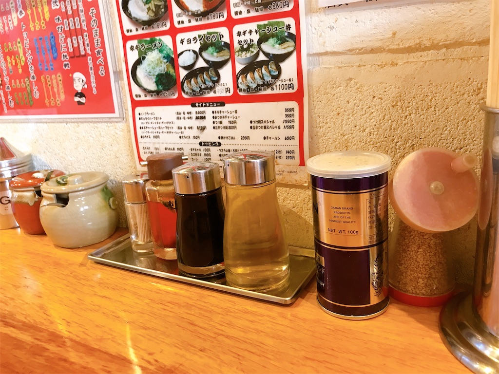 f:id:yokohamamiuken:20210923093637j:image