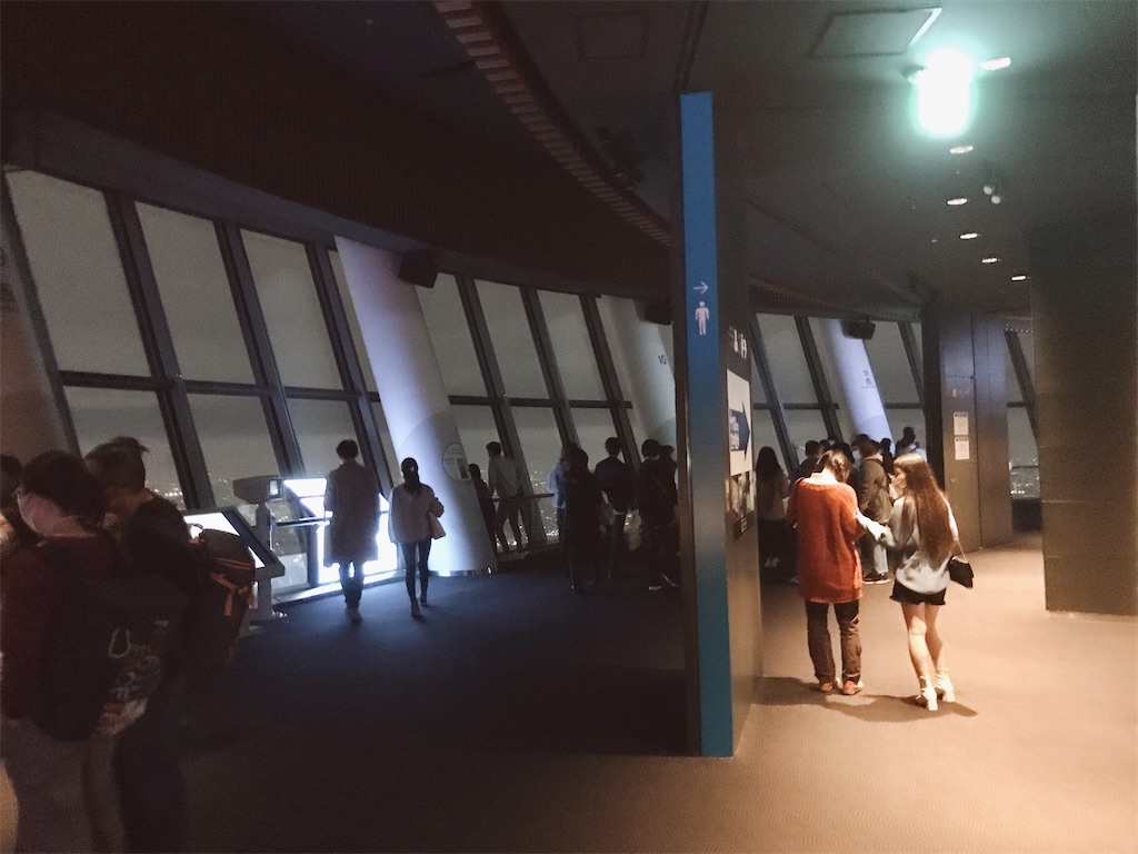 f:id:yokohamamiuken:20211031234551j:image