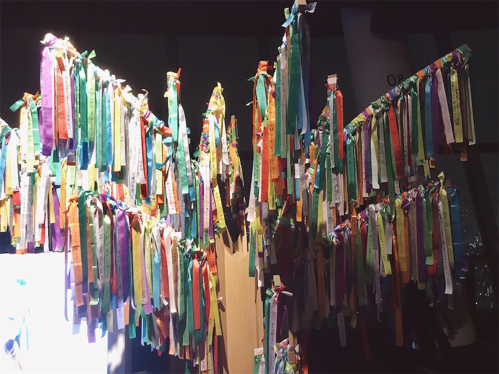 f:id:yokohamamiuken:20211031234556j:image