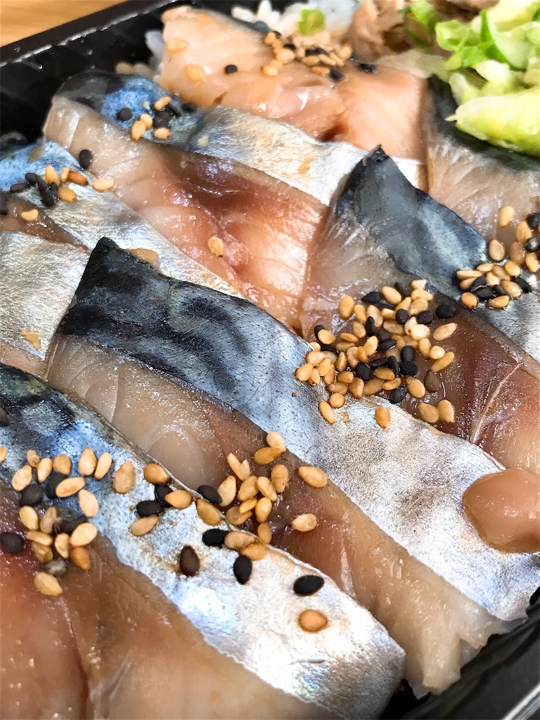 f:id:yokohamamiuken:20211203131452j:image