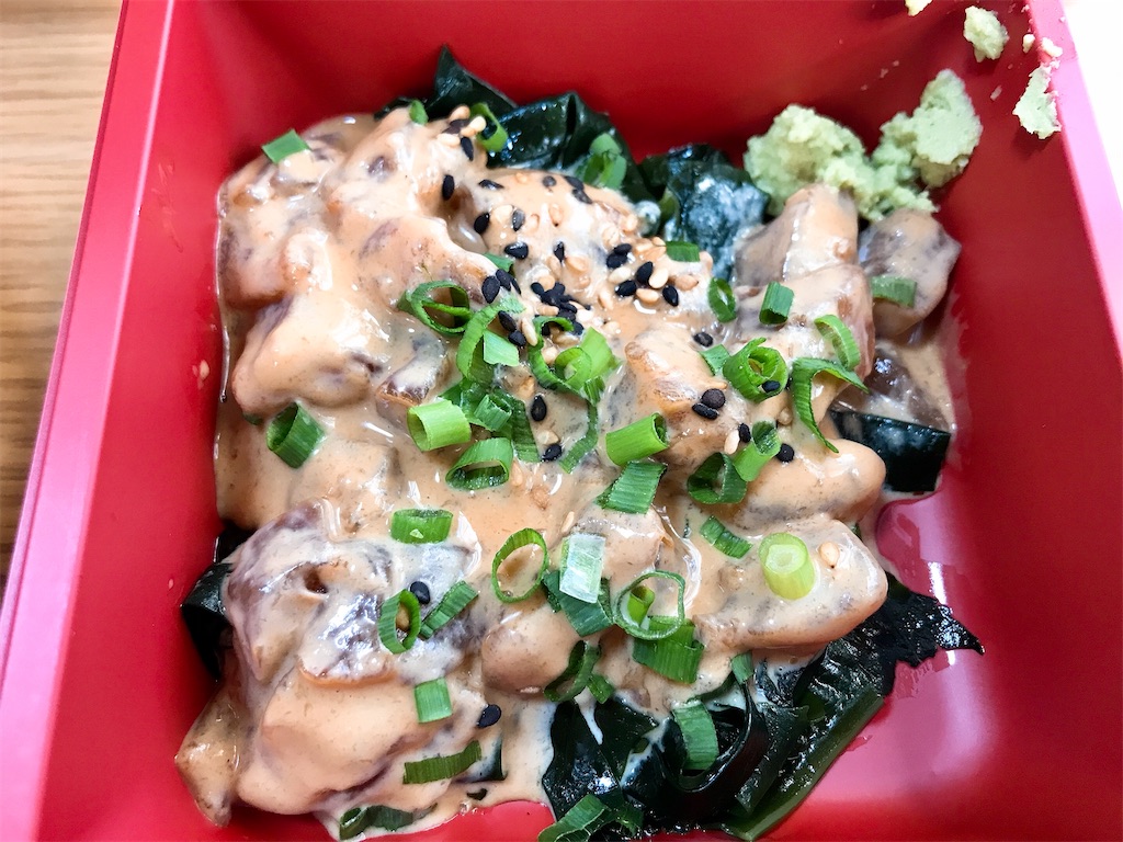 f:id:yokohamamiuken:20211203131501j:image