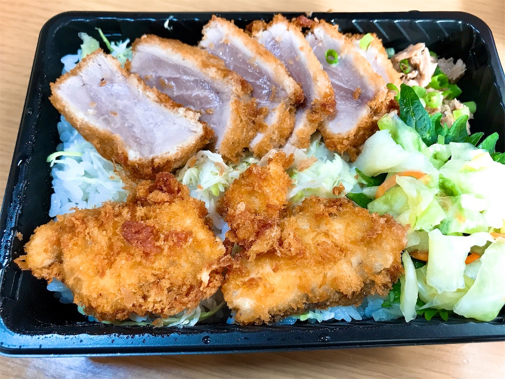 f:id:yokohamamiuken:20211203131506j:image