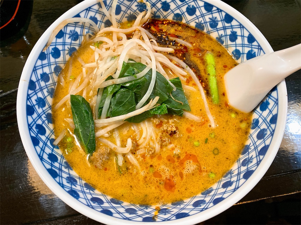 f:id:yokohamamiuken:20220109194516j:image f:id:yokohamamiuken:20220109194516j:image