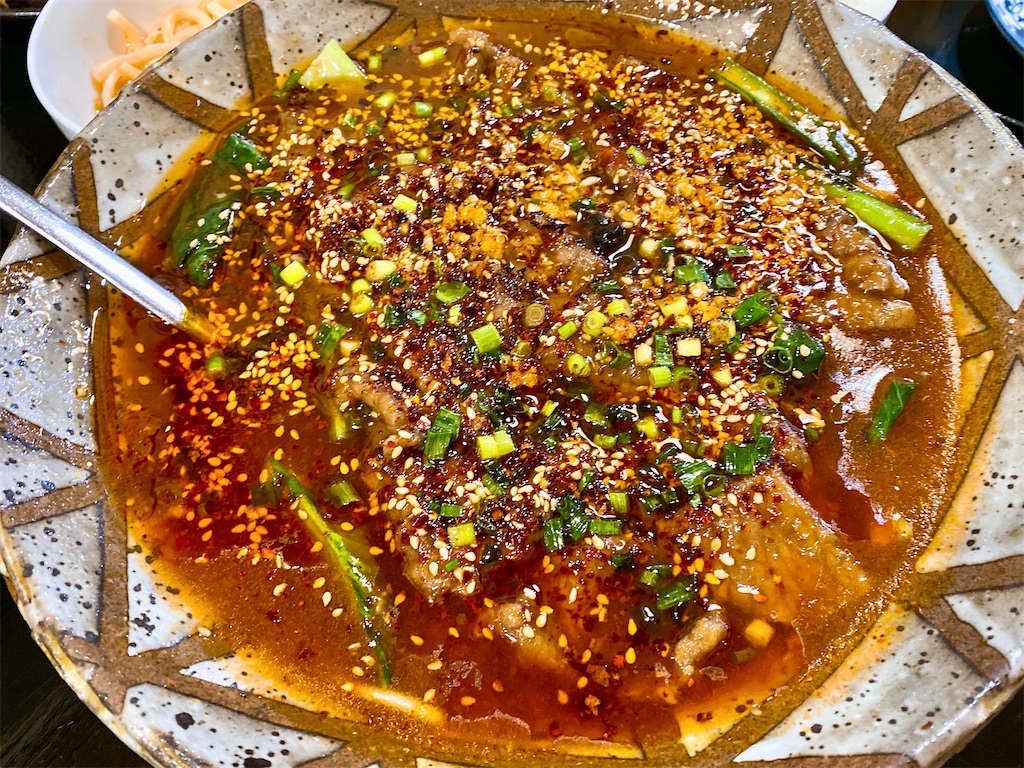 f:id:yokohamamiuken:20220109194549j:image f:id:yokohamamiuken:20220109194549j:image