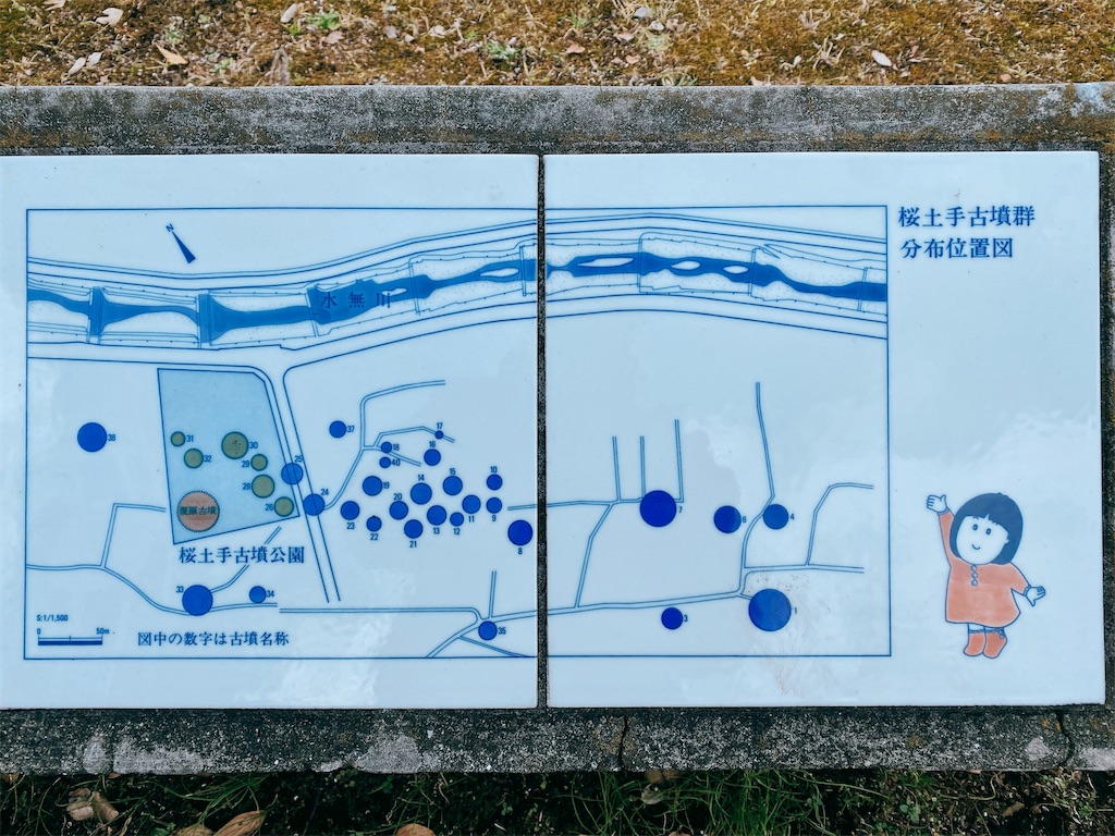 f:id:yokohamamiuken:20220121101145j:image f:id:yokohamamiuken:20220121101145j:image