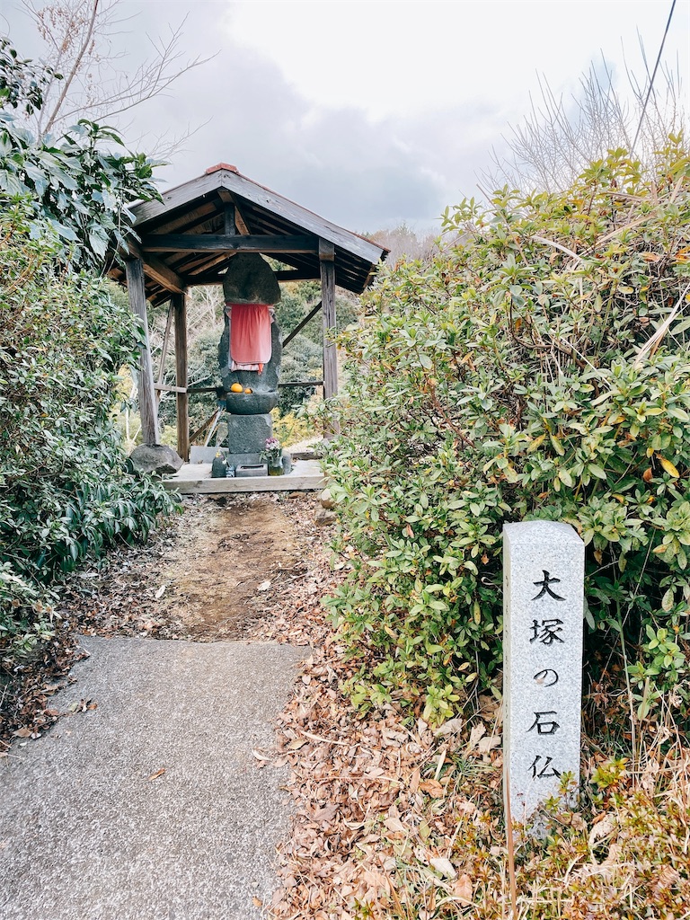f:id:yokohamamiuken:20220121101301j:image