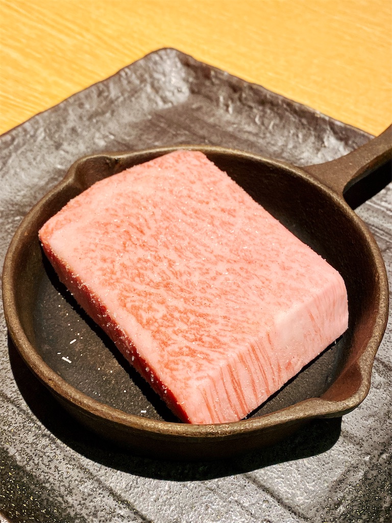 f:id:yokohamamiuken:20220125084412j:image f:id:yokohamamiuken:20220125084412j:image