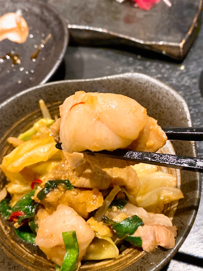 f:id:yokohamamiuken:20220131214851j:image f:id:yokohamamiuken:20220131214851j:image