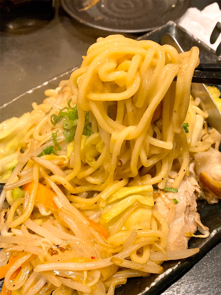 f:id:yokohamamiuken:20220131215006j:image f:id:yokohamamiuken:20220131215006j:image