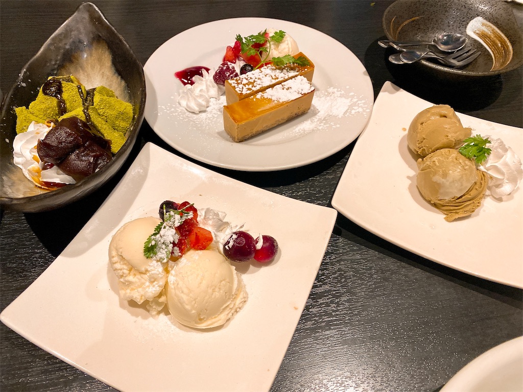 f:id:yokohamamiuken:20220131215046j:image f:id:yokohamamiuken:20220131215046j:image