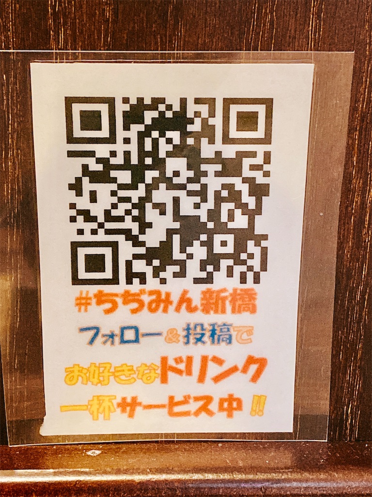 f:id:yokohamamiuken:20220209133649j:image