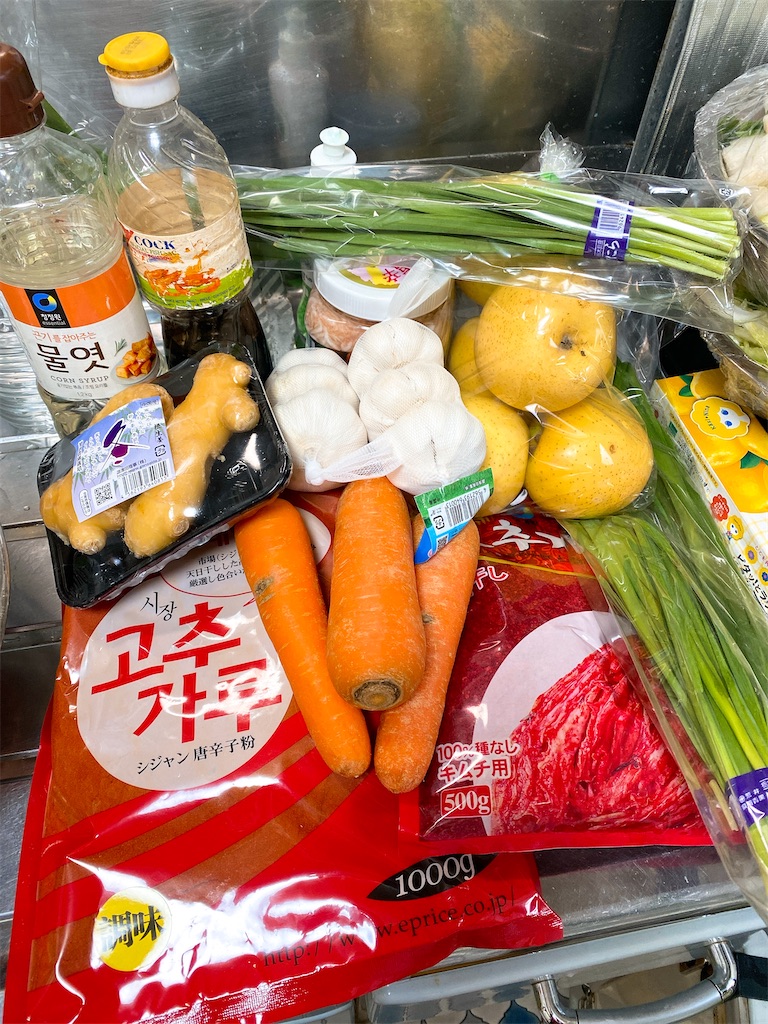 f:id:yokohamamiuken:20220304235913j:image