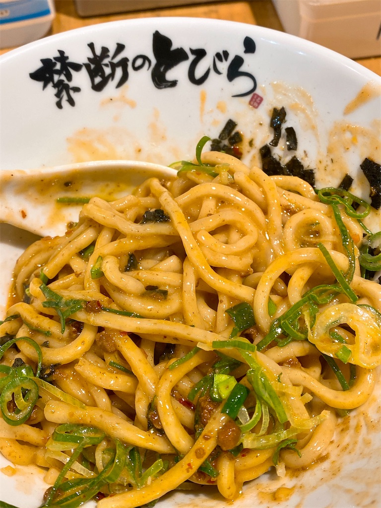 f:id:yokohamamiuken:20220413200522j:image