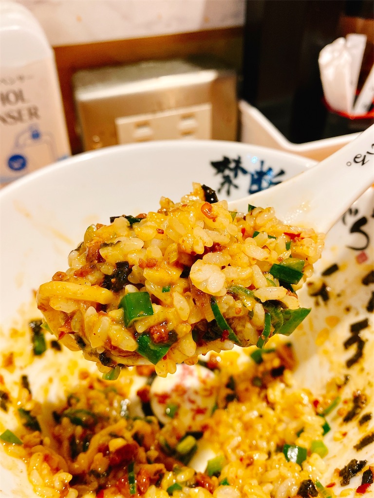 f:id:yokohamamiuken:20220413200554j:image